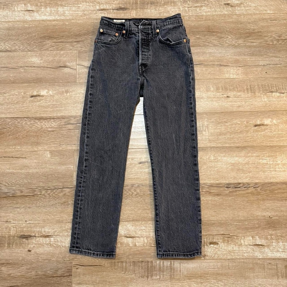 Men's Black Denim Jeans
